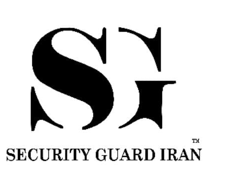 تیم سکوریتی گارد ایران